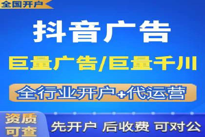 预算有限？看这里，如何用最少的钱做最有效的百度关键词推广